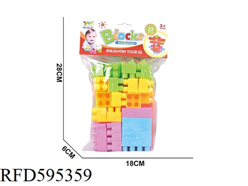 BUILDING BLOCKS 35PCS