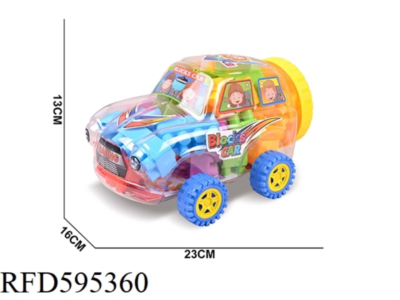 BUILDING BLOCKS CARTOON CAR 38PCS