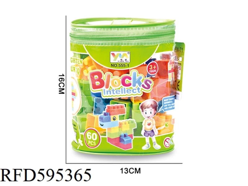 BUILDING BLOCKS 60PCS