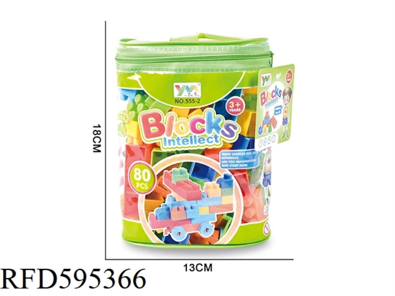 80PCS BUILDING BLOCKS
