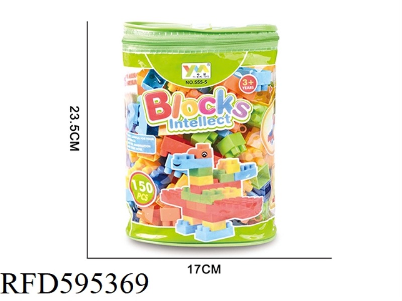 BUILDING BLOCKS 150PCS