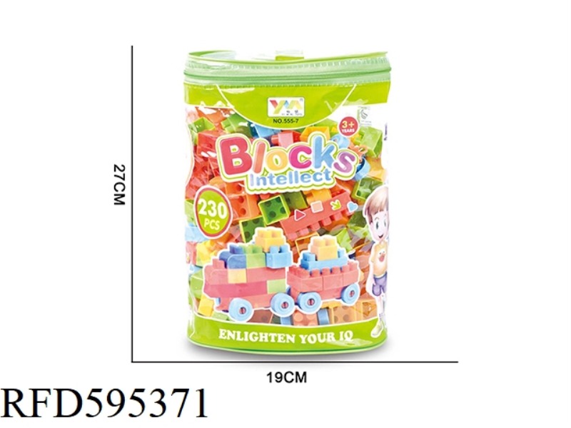 BUILDING BLOCKS 230PCS