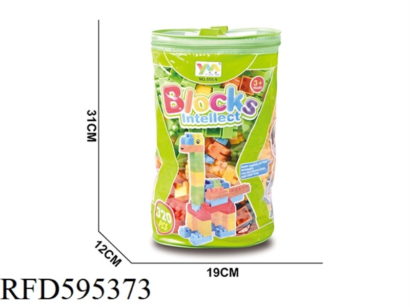 320PCS BUILDING BLOCKS