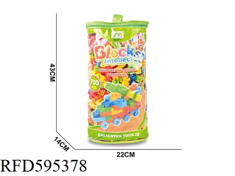 BUILDING BLOCKS 700PCS