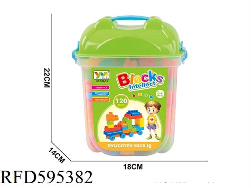BUILDING BLOCKS SMALL SQUARE BUCKET 120PCS