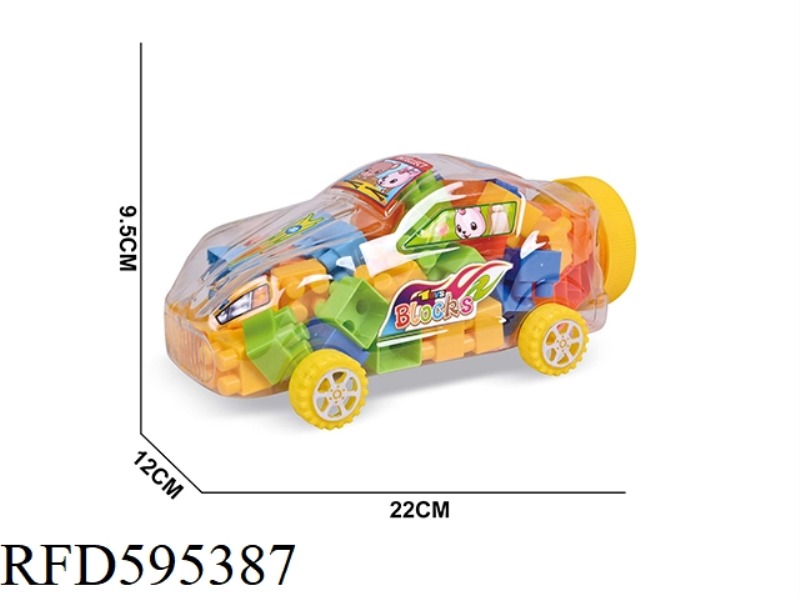 BUILDING BLOCKS SPORTS CAR 52PCS