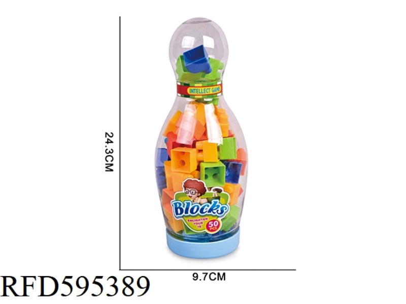 BUILDING BLOCK BOWLING BALL 50PCS