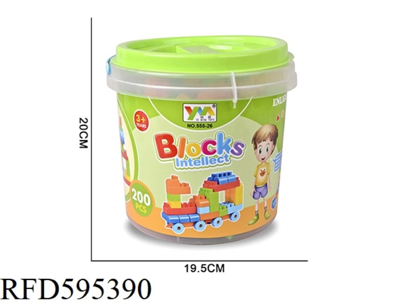 BUILDING BLOCKS 200PCS