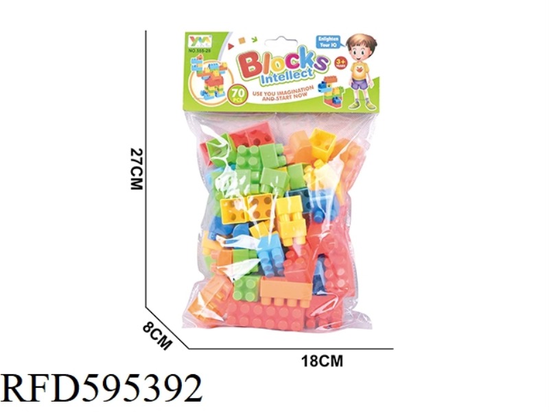 BUILDING BLOCKS 70PCS