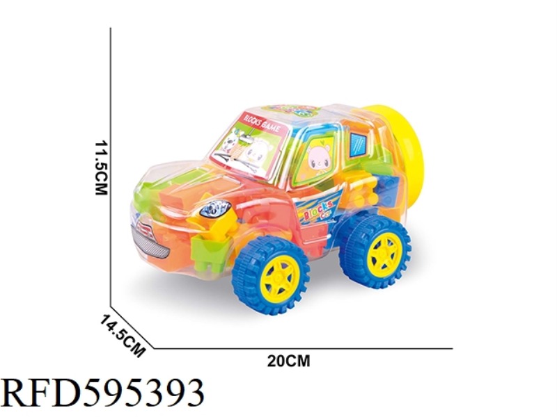 BUILDING BLOCKS OFF-ROAD VEHICLE 50PCS