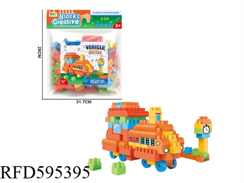 BUILDING BLOCKS 129PCS