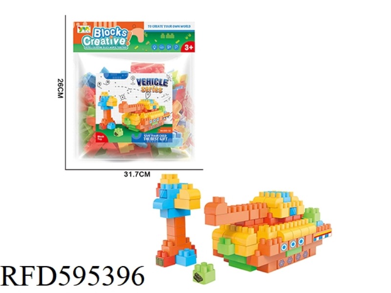 BUILDING BLOCKS 118PCS