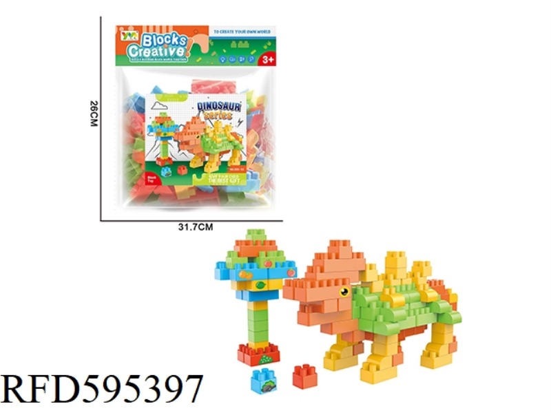 BUILDING BLOCKS 123PCS