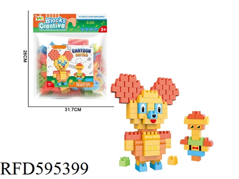 BUILDING BLOCKS 115PCS