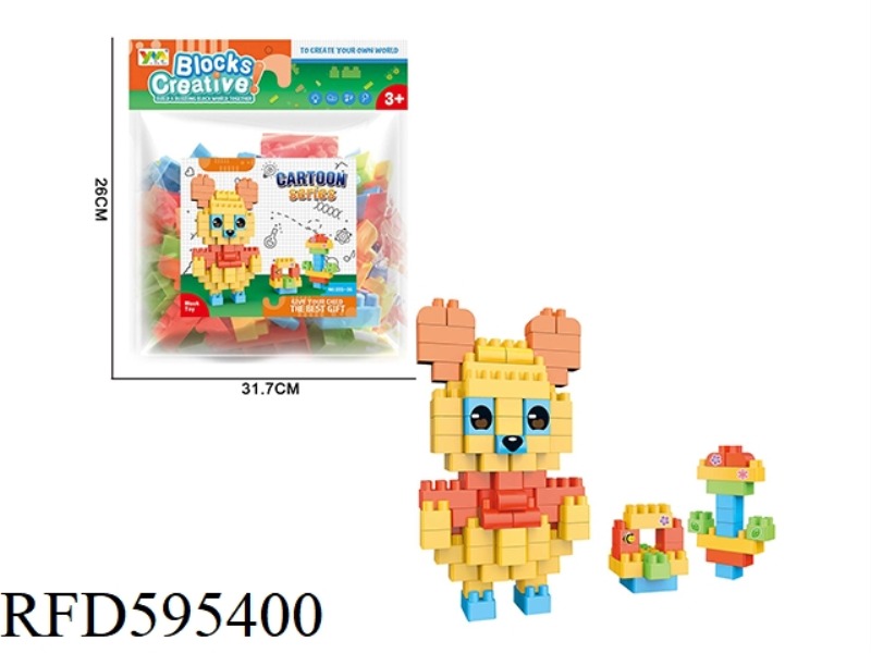 BUILDING BLOCKS 115PCS