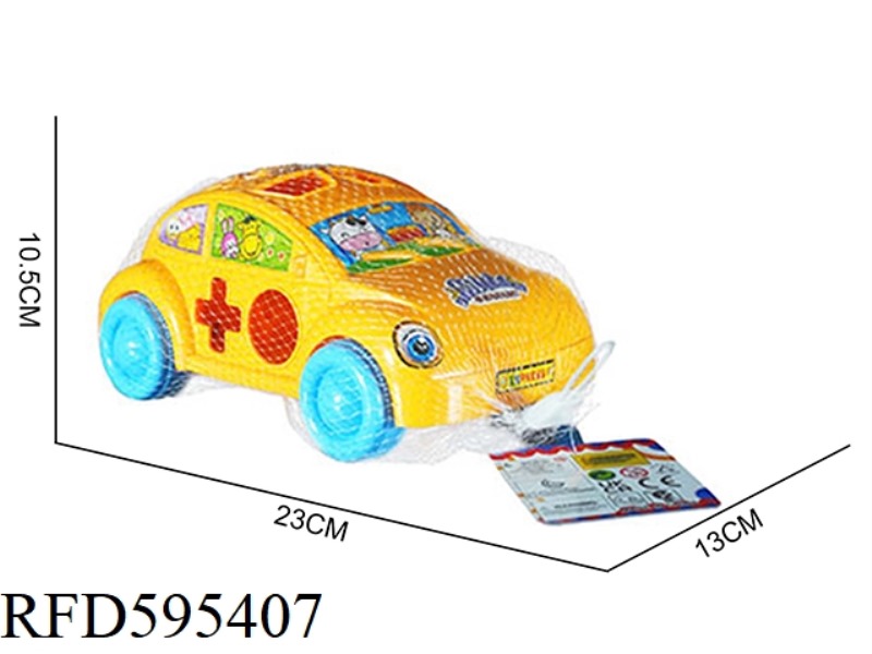THE BEETLE PULLS 8 PUZZLES