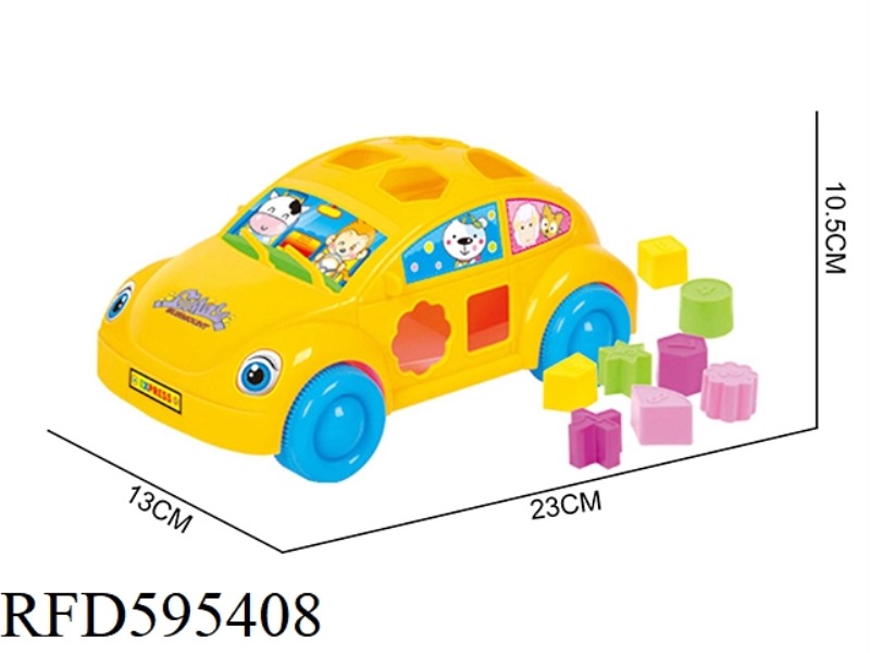 BEETLE CAR INERTIAL INTELLIGENCE BUILDING BLOCKS 8PCS