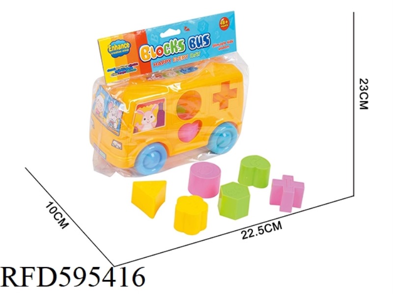 BUS INERTIAL INTELLIGENCE BLOCKS 6PCS