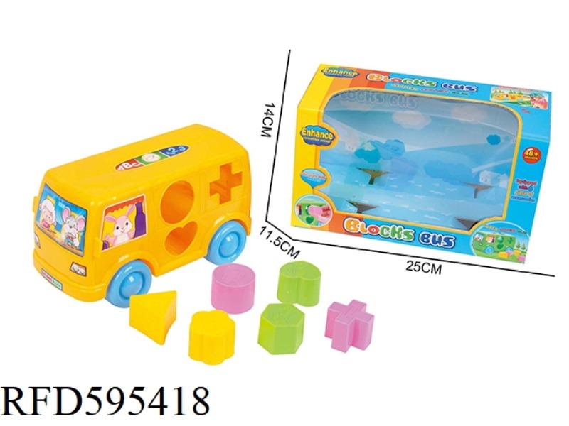 BUS INERTIAL INTELLIGENCE BLOCKS 6PCS