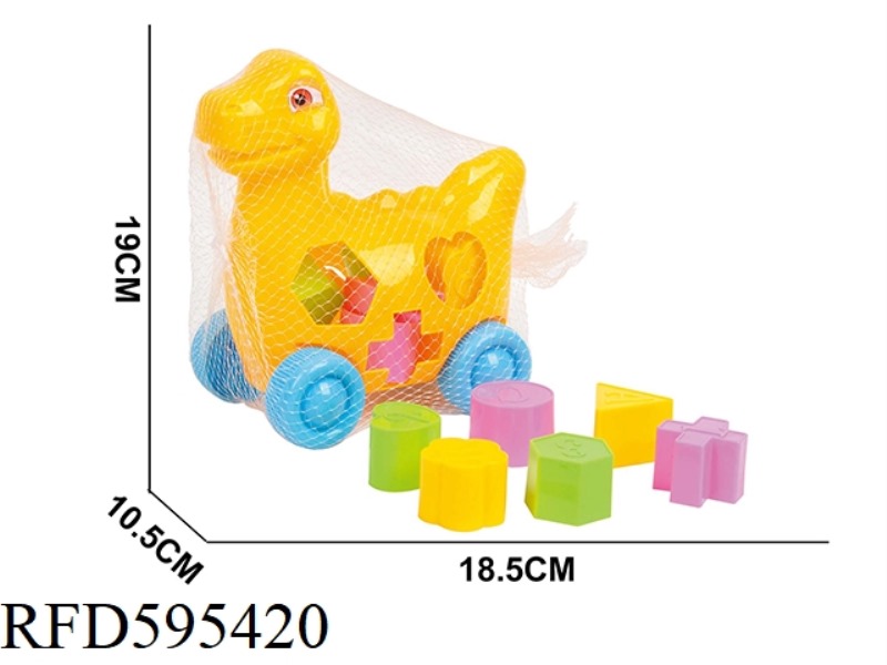 DINOSAUR INERTIA INTELLIGENCE BUILDING BLOCKS 6PCS