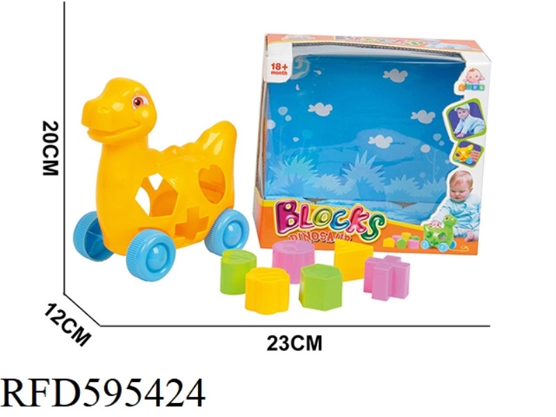 DINOSAUR INERTIA INTELLIGENCE BUILDING BLOCKS 6PCS