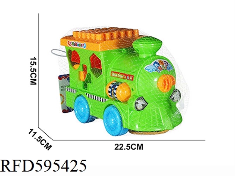 THE TRAIN PULLS 11 PIECES OF INTELLECTUAL BUILDING BLOCKS