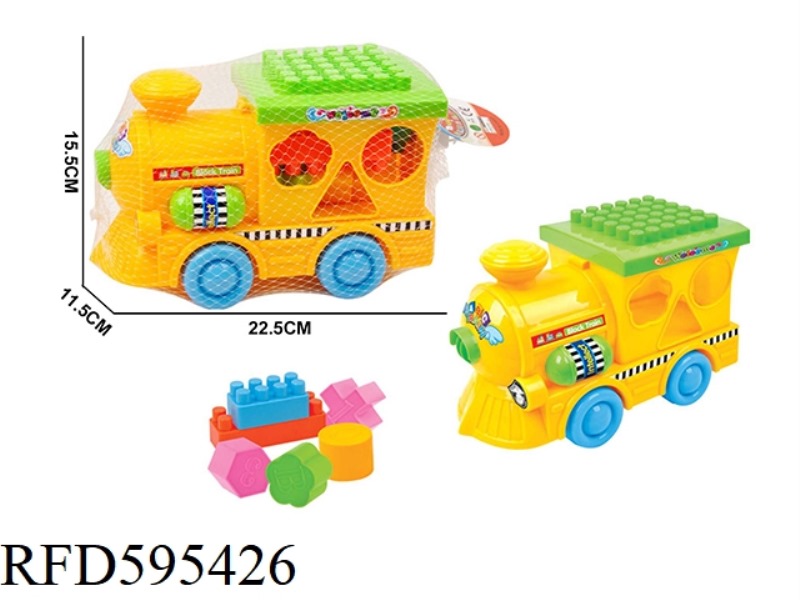 TRAIN INERTIA INTELLIGENCE BUILDING BLOCKS 11PCS