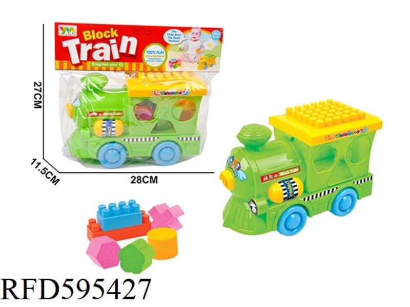 THE TRAIN PULLS 11 PIECES OF INTELLECTUAL BUILDING BLOCKS