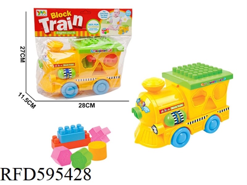 TRAIN INERTIA INTELLIGENCE BUILDING BLOCKS 11PCS