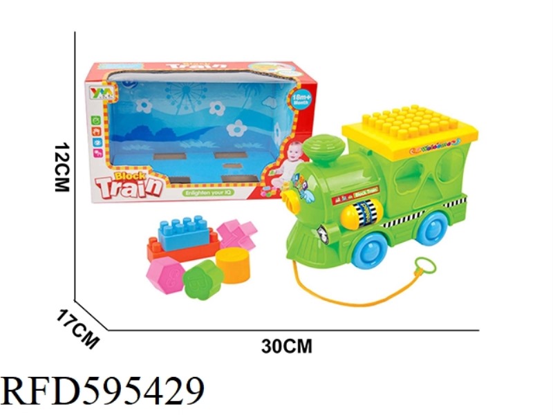 THE TRAIN PULLS 11 PIECES OF INTELLECTUAL BUILDING BLOCKS