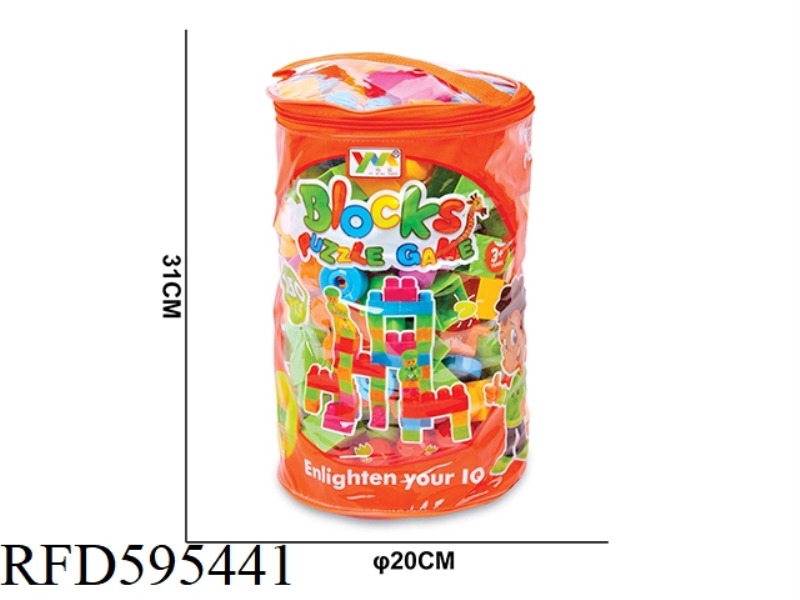 BUILDING BLOCKS 150PCS