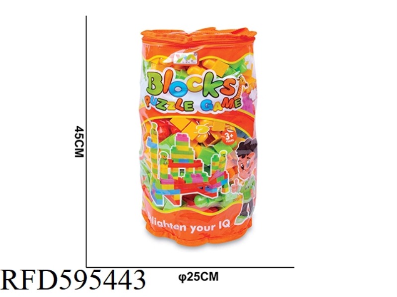 BUILDING BLOCKS 300PCS