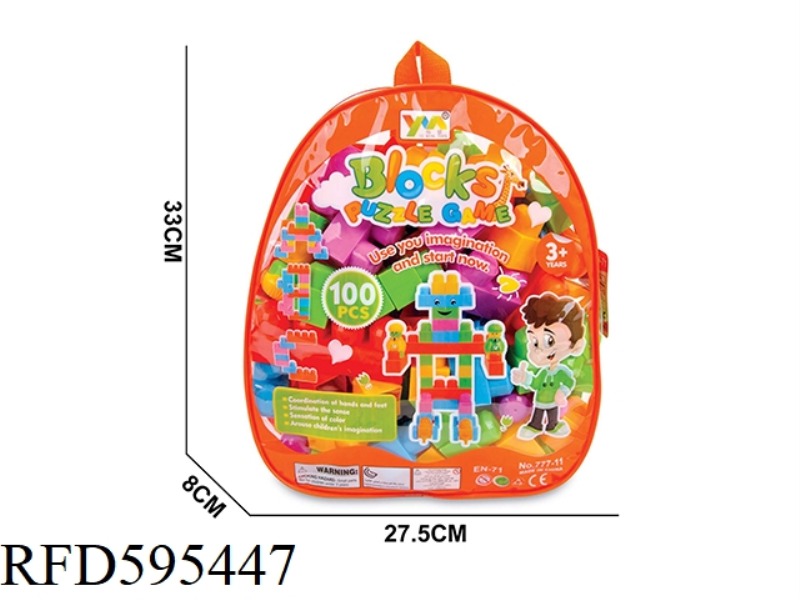 LARGE SCHOOLBAG BUILDING BLOCKS 100PCS