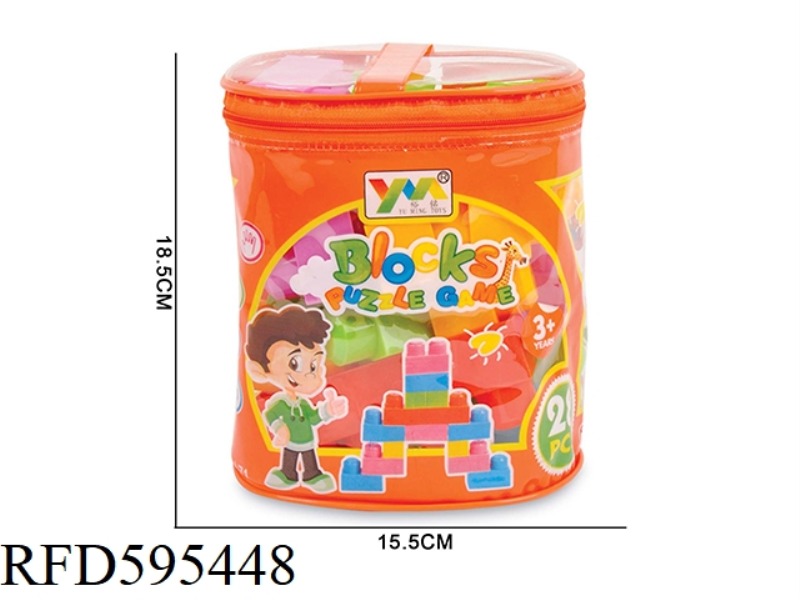 BUILDING BLOCKS 28PCS
