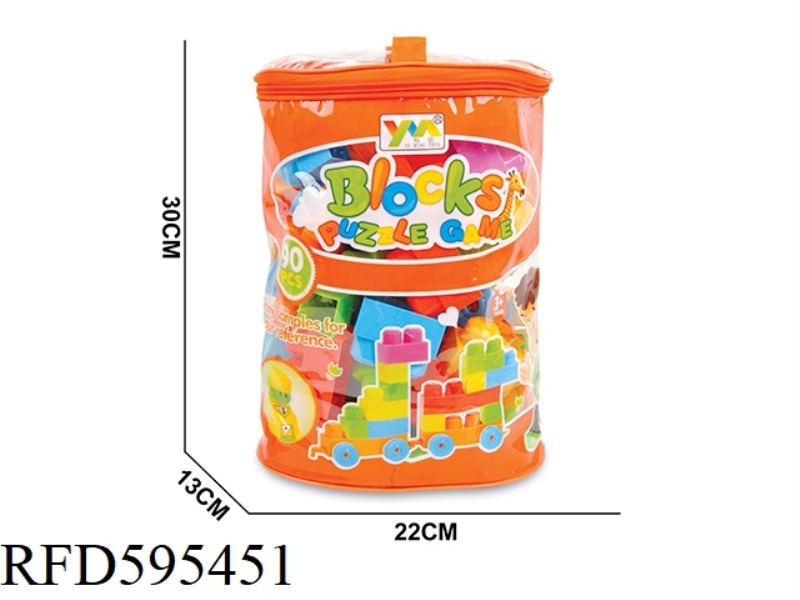 BUILDING BLOCKS 90PCS