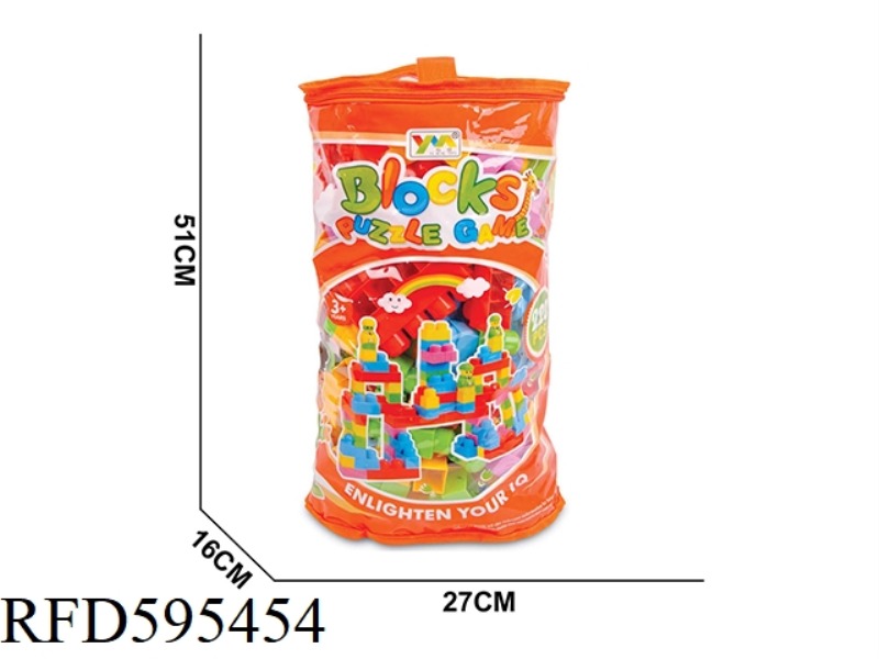 BUILDING BLOCKS 220PCS