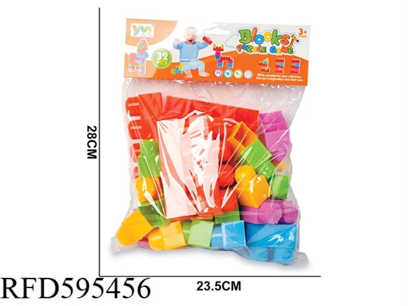 BUILDING BLOCKS 32PCS