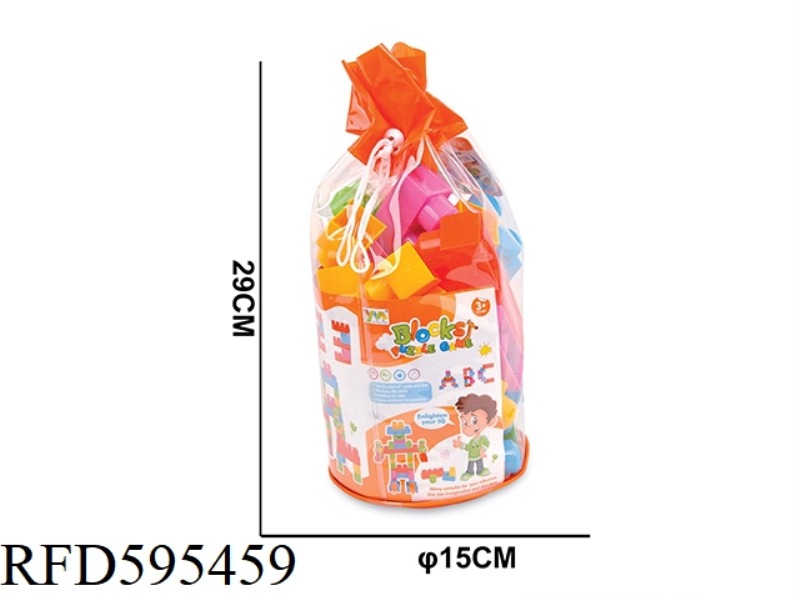 BUILDING BLOCKS 42PCS