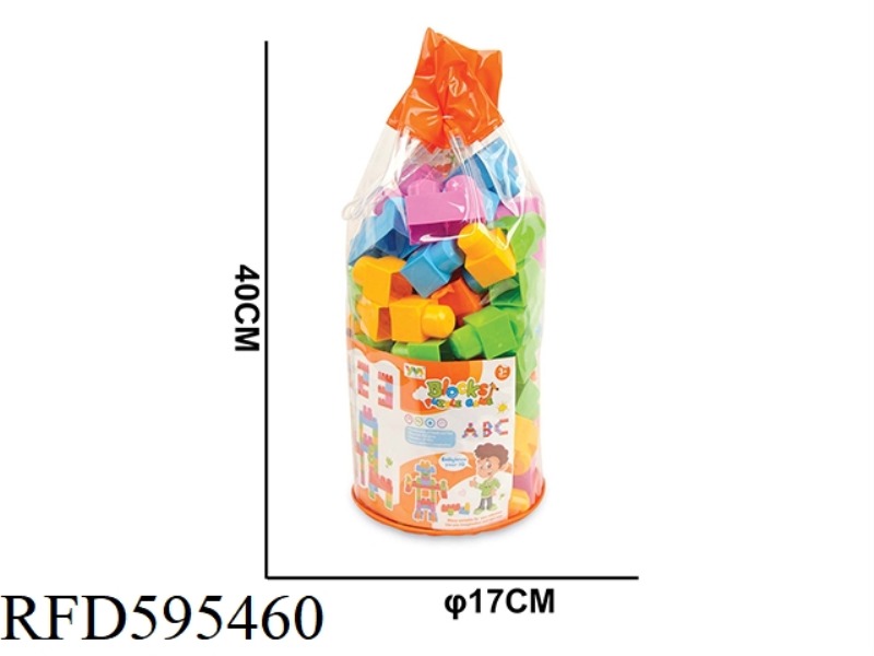 BUILDING BLOCKS 68PCS