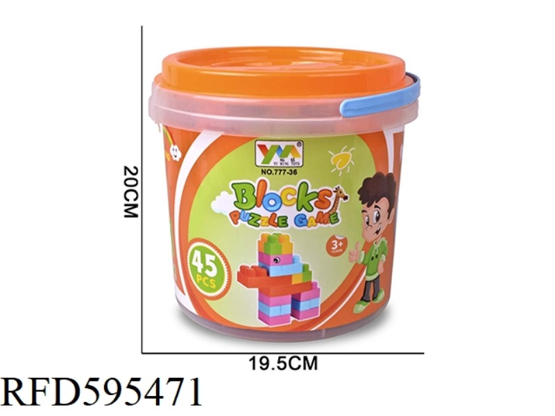45PCS WOODEN DRUM
