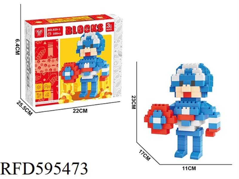 CAPTAIN AMERICA BLOCKS 100PCS