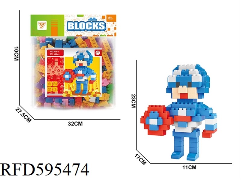 CAPTAIN AMERICA BLOCKS 100PCS