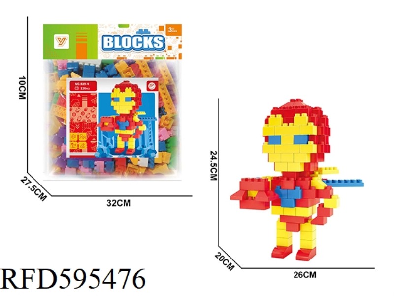 126PCS OF IRON MAN BRICKS