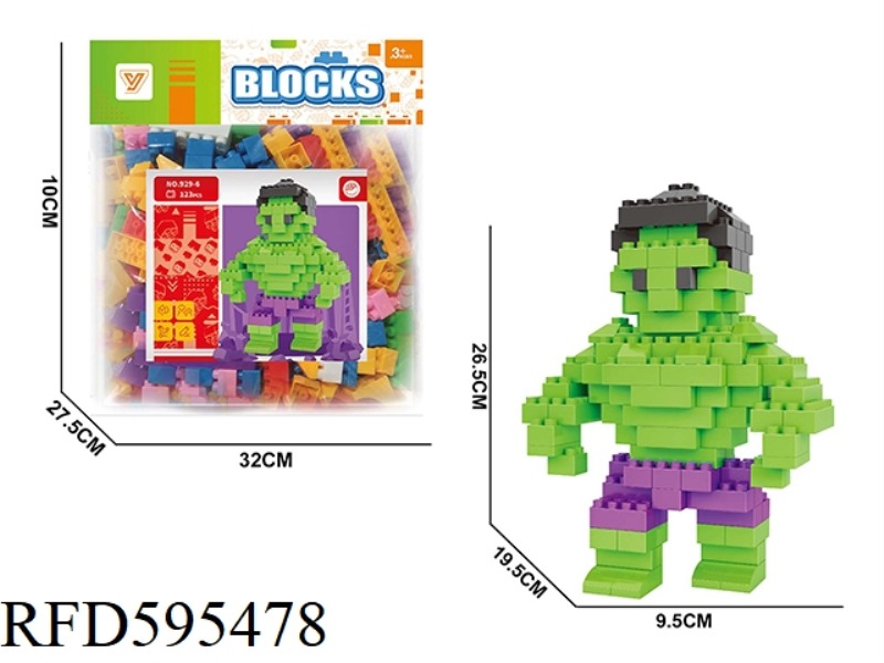 HULK BLOCKS 123PCS