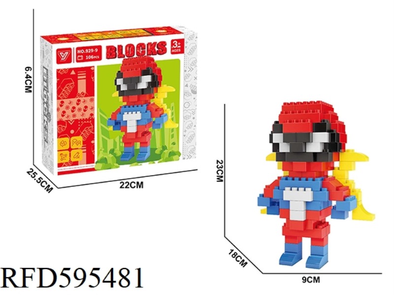 SPIDER-MAN BUILDING BLOCKS 106PCS