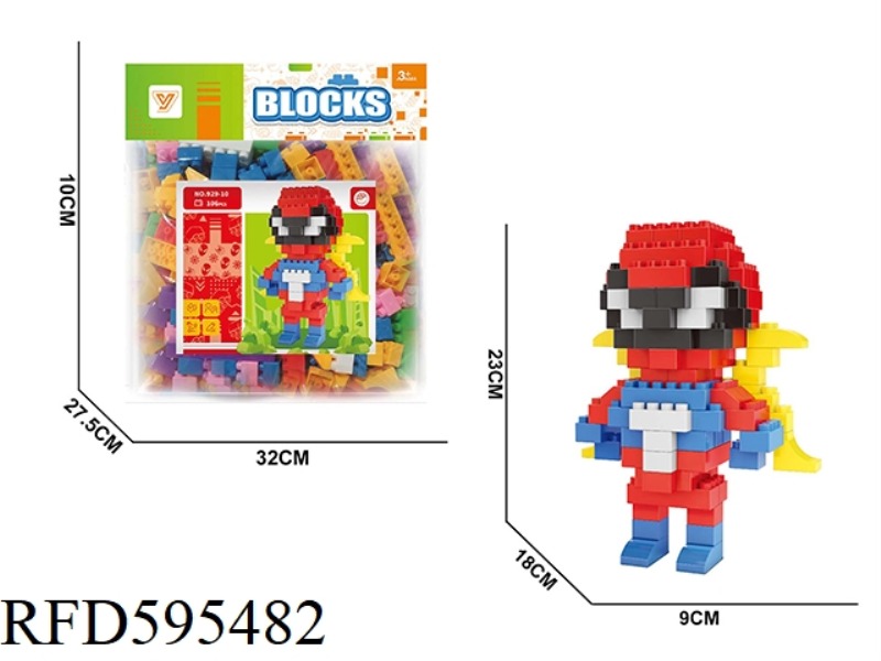 SPIDER-MAN BUILDING BLOCKS 106PCS