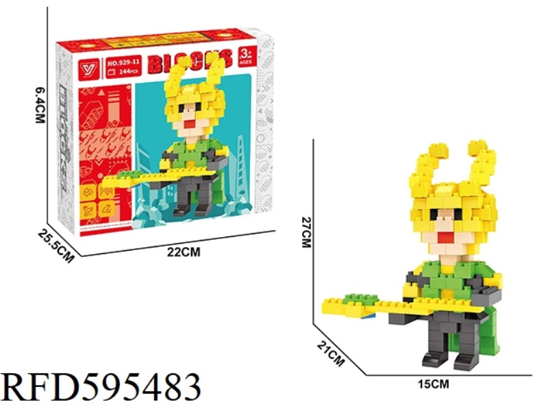 LOKI BLOCKS 144PCS