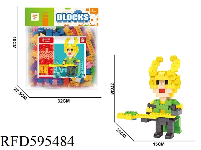 LOKI BLOCKS 144PCS