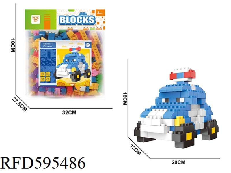 POLICE BOLI BLOCKS 141PCS