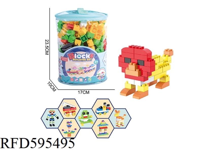 BUILDING BLOCKS 275PCS